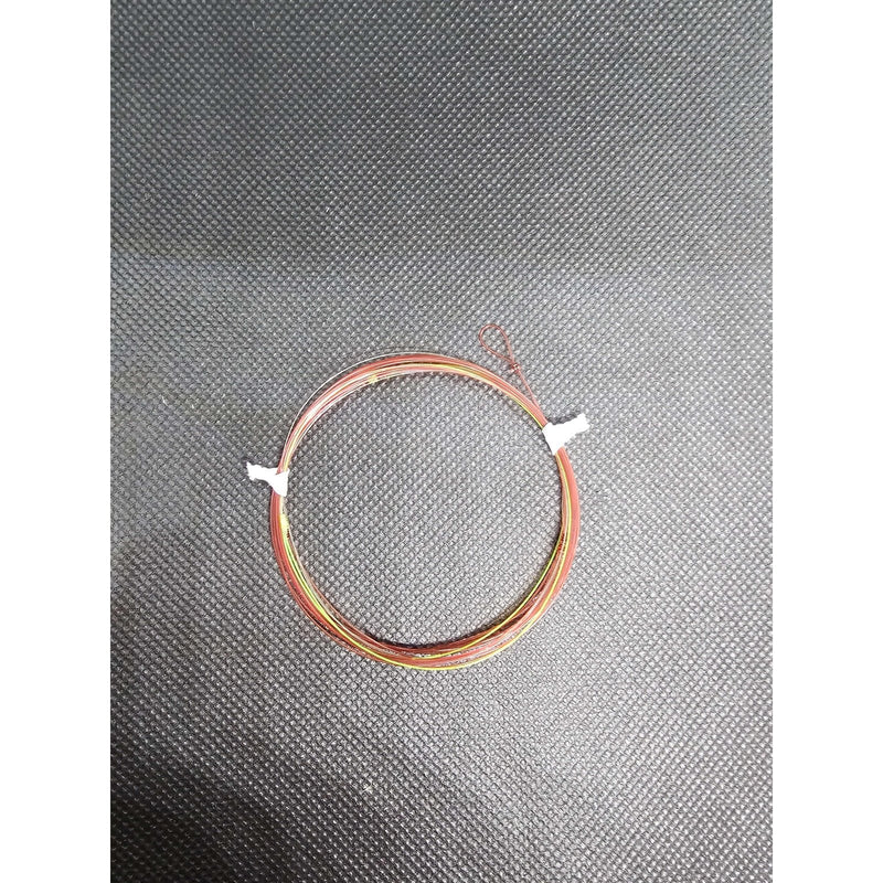 Fishing Lines & Leaders - Perfect Indicator Leader - $10.00